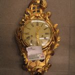 408 2529 ORNAMENTAL PEN..